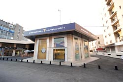 Byblos Bank - Jounieh Branch